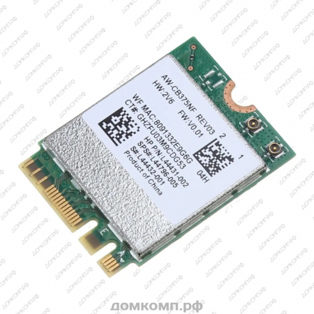 Адаптер WiFi RTL8822CE.NGFF AW-CB375NF недорого. домкомп.рф